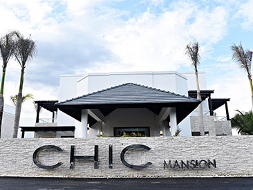 Popular All-inclusive hotel The Mansion at CHIC Punta Cana